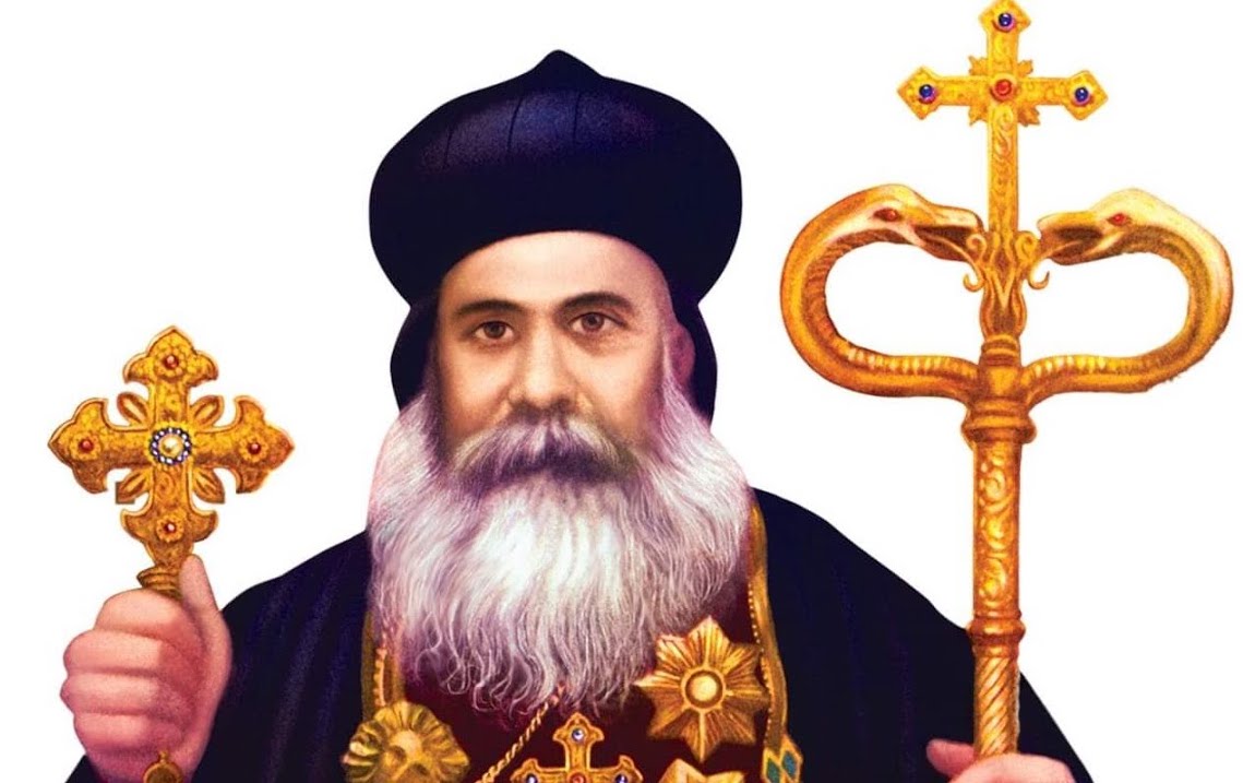 Icon of St. Ignatius Elias III