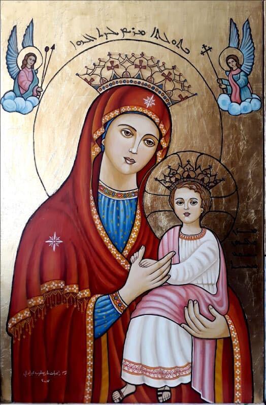 Icon of St. Mary